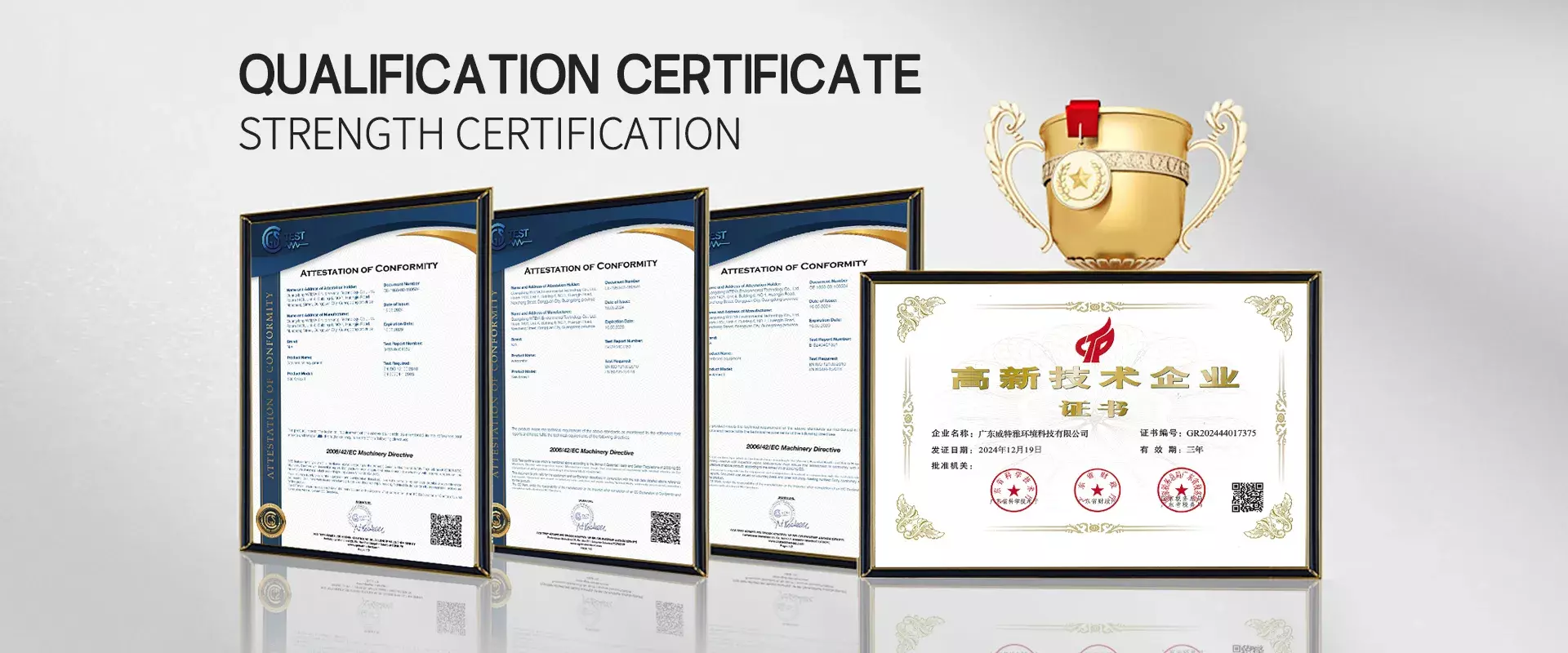 https://de.needke.com/storage/upload/images/company/5590/69524a187420b/2025/12/29/01767001288388192.webp