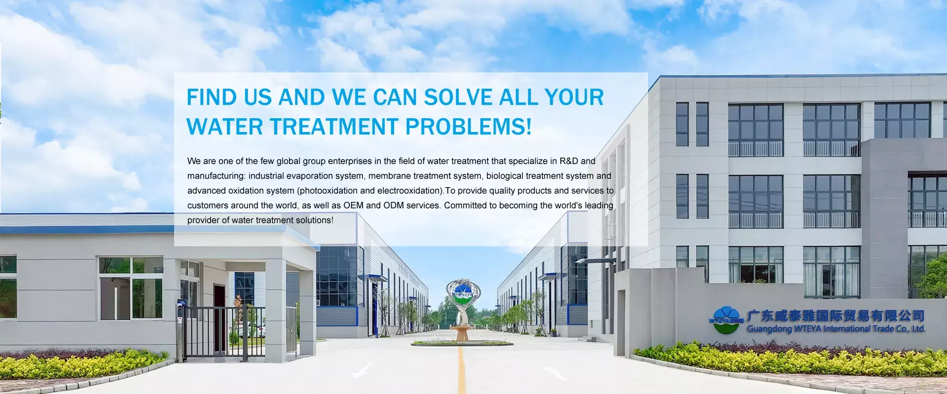 https://de.needke.com/storage/upload/images/company/5590/baseset/2025/05/14/01747206657379379.webp