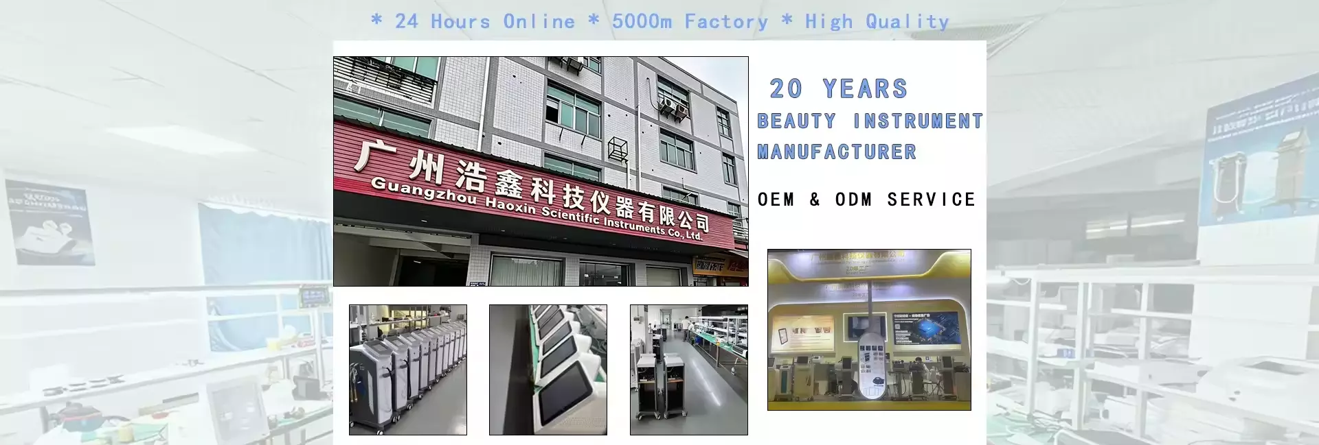 https://de.needke.com/storage/upload/images/company/6155/baseset/2026/07/13/1783909506386950.webp